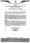 Vista preliminar de documento rgm82