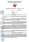 Vista preliminar de documento R.D Nº 001019-2024 -RECONOCER PARA EFECTOS DE PAGO -ZARATE PIZARRO DENCIL DANIEL