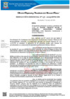 Vista preliminar de documento RG 137-2025 MPM GM ROGER VASQUEZ ROJAS Y FIORELLA ALEXANDRA CORTES GUEVARA-QR
