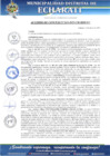 Vista preliminar de documento A.C N°019-2025-CM001
