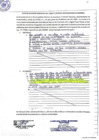 Vista preliminar de documento ACTA DE APROBACIÓN DEL PADSC