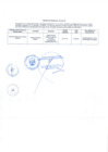 Vista preliminar de documento Establecimiento de Salud de Molulo , ubicado en el  Caserio  Molulo , Distrito de Huarmaca , Provincia Huancabamba, Departamento de Piura.