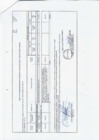 Vista preliminar de documento CMN QUINTA MODIFICACION