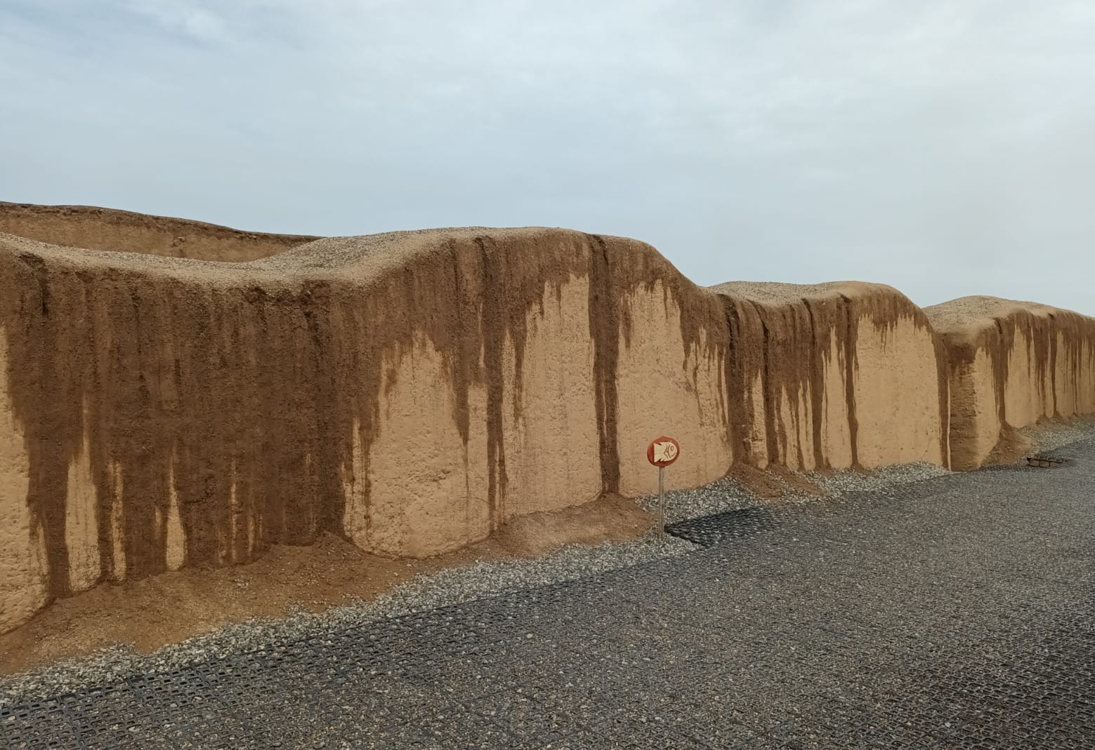 Complejo Arqueológico de Chan Chan debido a intensas lluvias