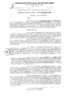 Vista preliminar de documento RG-047-2025-DEL-14-03-2025-DECLARAR-IMPROCEDENTE-SOLICITUD-AMPLIACIÓN-DE-PLAZO-N°01-AL-CONTRATO-N°010-2025-MPI-GM-PARA-ADQUISICIÓN-E-INSTALACIÓN-DE-TOBOGÁN