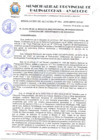 Vista preliminar de documento RESOLUCION 005