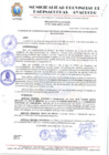 Vista preliminar de documento RESOLUCION 010