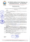 Vista preliminar de documento RESOLUCION 017