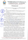 Vista preliminar de documento RESOLUCION 013