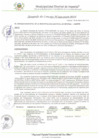Vista preliminar de documento AC_029_2025_MDI