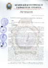 Vista preliminar de documento RESOLUCION 058