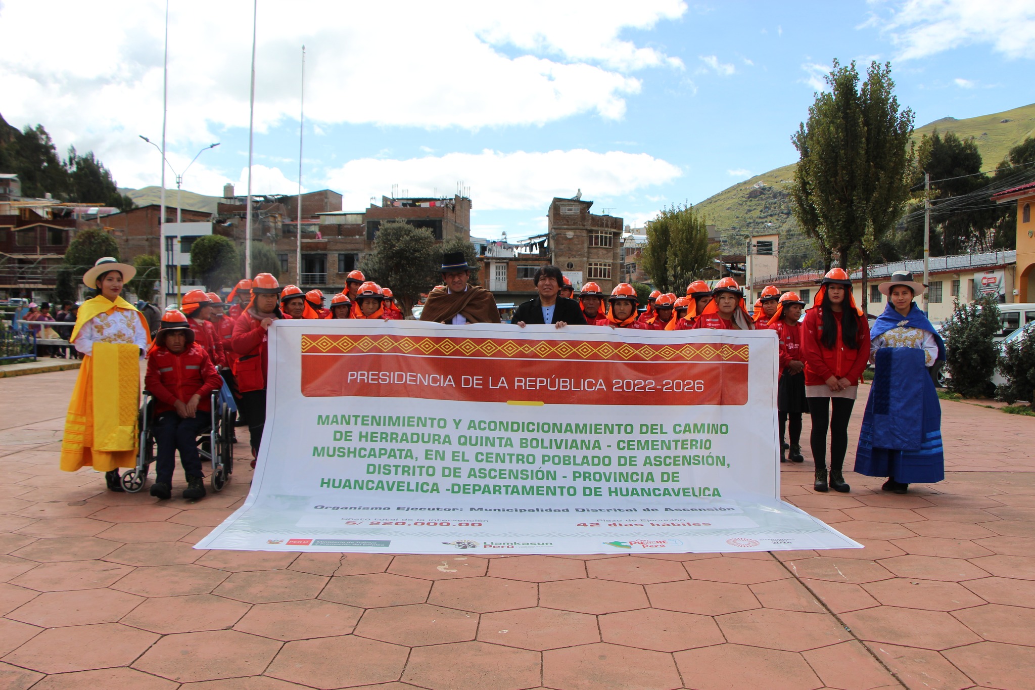 Nota de prensa sobre el inicio de la actividad de Mantenimiento y Acondicionamiento del Camino de Herradura Quinta Boliviana
