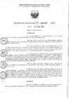 Vista preliminar de documento RESOLUCIÓN DIRECTORAL 000851-2025-GRSM/DRE/UGEL-MC