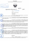 Vista preliminar de documento R.D N° 591-2025
