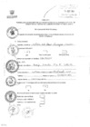 Vista preliminar de documento Anexo N°2