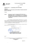 Vista preliminar de documento Oficio Múltiple Nº151
