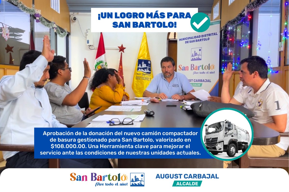 La aprobación de la donación de un camión compactador, valorado en $ 108,000 dólares, mejorará la recolección de residuos y fortalecerá los servicios municipales.
