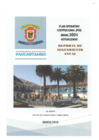 Vista preliminar de documento Plan Operativo Intitucional (POI) Anual 2024 - Reporte de Seguimiento Anual