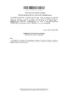 Vista preliminar de documento Constancia de presentación del informe de Rendición de Cuentas de Titulares Anual