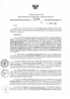 Vista preliminar de documento RDR N°259-2025-03-04-2025