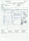 Vista preliminar de documento Anexo N° 103-2013-DV-OA