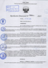 Vista preliminar de documento R.D N° 644-2025