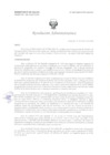 Vista preliminar de documento 020