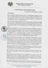 Vista preliminar de documento 023-2023-MCPSMH