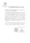 Vista preliminar de documento exp 0045-2025-04-13