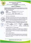 Vista preliminar de documento TDR Registro Civil 2025