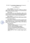 Vista preliminar de documento reglamento para el presupuesto participativo