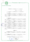 Vista preliminar de documento ORDENANZA MUNICIPAL N° 008-2003-MDCH