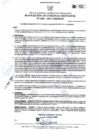 Vista preliminar de documento RGM-058-2025
