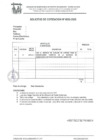 Vista preliminar de documento SOLICITUD DE COTIZACION N° 0052-2025