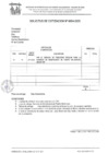 Vista preliminar de documento SOLICITUD DE COTIZACION N° 0054-2025