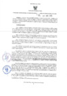 Vista preliminar de documento ORA.112