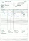 Vista preliminar de documento Anexo N° 129-2013-DV-OA