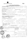 Vista preliminar de documento FUCV_ORDENANZA N 2086-MML