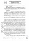 Vista preliminar de documento RGGR0154-2025