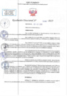 Vista preliminar de documento RD N 00496