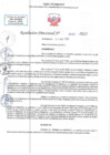 Vista preliminar de documento RD N 00503