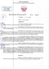 Vista preliminar de documento RD N 00536