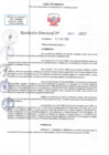 Vista preliminar de documento RD N 00561