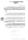 Vista preliminar de documento Res_Geren_0117_2025