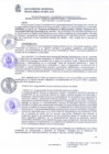 Vista preliminar de documento RCU N° 045-2025-UNTELS-CU
