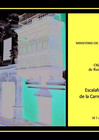 Vista preliminar de documento Escalafón del Personal de la Carrera Administrativa (al 1 de enero de 2025)