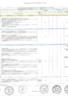 Vista preliminar de documento Tupa Visado