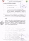 Vista preliminar de documento DOC_028