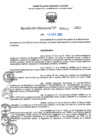 Vista preliminar de documento RD N°000444-2025-UGELJ