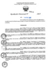 Vista preliminar de documento RD N°000448-2025-UGELJ